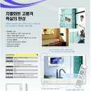 케이제이모텔