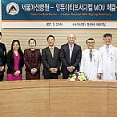 인튜이티브 이미지