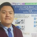 미래전자통신 이미지