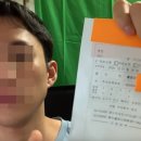 아임유튜버