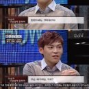 슈퍼스타멍 이미지