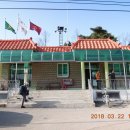 와우경로당 이미지