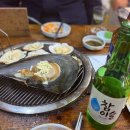 대하민박 네이버블로그