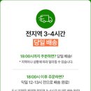 발렌타인플라워 이미지