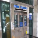 한국후지테크