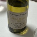 양덕동396 | 전세계를 매료시킨 사부아 와인, 메종 아르두아지에르-실리스 입고!(Maison des Ardoisieres- Silice...