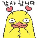 창원하수구싱크대변기막힘뚫어설비 이미지