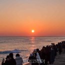 (주)여수관광레저(호텔더시티) 이미지