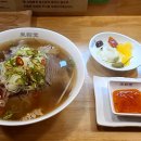 미분당 - 성남시 분당구 정자일로 158 | 미분당