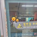 더본안과의원 이미지