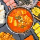 대한상회 이미지