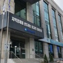 안산상공회의소 이미지