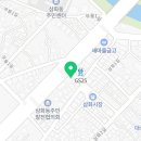 로컬다이닝한섬 이미지