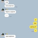 유룩나이스투데이 이미지