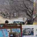 동원물류주식회사 이미지