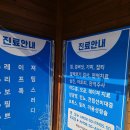김용대피부과의원 이미지