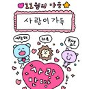 숲;카페