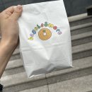 베이글스앤드 모어