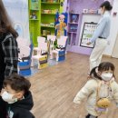 정관버클리유치원 이미지