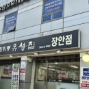 장안40 이미지