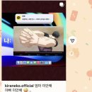 멍묭실 | 오려내고 싶었던 내 하루도 밑줄긋고 다시 보고 싶게 만드는 게 너다