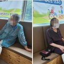 충청북도 청주시 서원구 치매안심센터 이미지