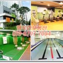 부천아이파크2단지경로당 이미지