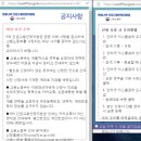 다일테크 이미지