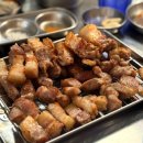 일류 | 전포 맛집 일류고기 내돈내산 후기