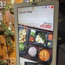직구삼 부천점 네이버블로그