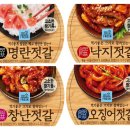 하나로축산물 이미지