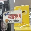 동부마트가격 할인행사 와인 샴페인 서울 위스키 성지 디지털온누리상품권 이용후기
