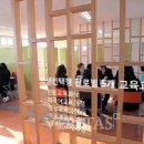 가온고등학교 이미지