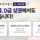 오늘한우 이미지