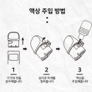 광주전자담배24시 이미지