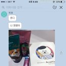미샤모래내