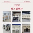 쿰스터디카페
