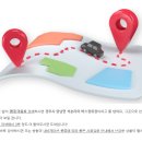 거멍곶낭 이미지