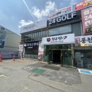 황장군면옥