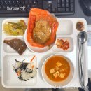 차한의원 | 산본 다이어트 한의원 한달차 한약 다이어트 후기