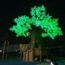 공룡테마공원 이코노믹포스트