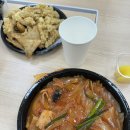 락궁덕정점