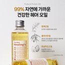 힐링스 이미지