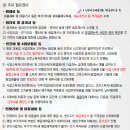 다인세무회계 이미지
