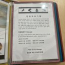비에스테라피 네이버블로그