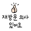 구암동545 이미지