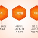 미애로피부크리닉