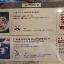 한솔장어전문점 | 해운대역맛집 솥밥맛집 솔솥 해리단길점