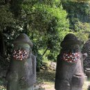 하루방