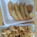 삼육당 티스토리